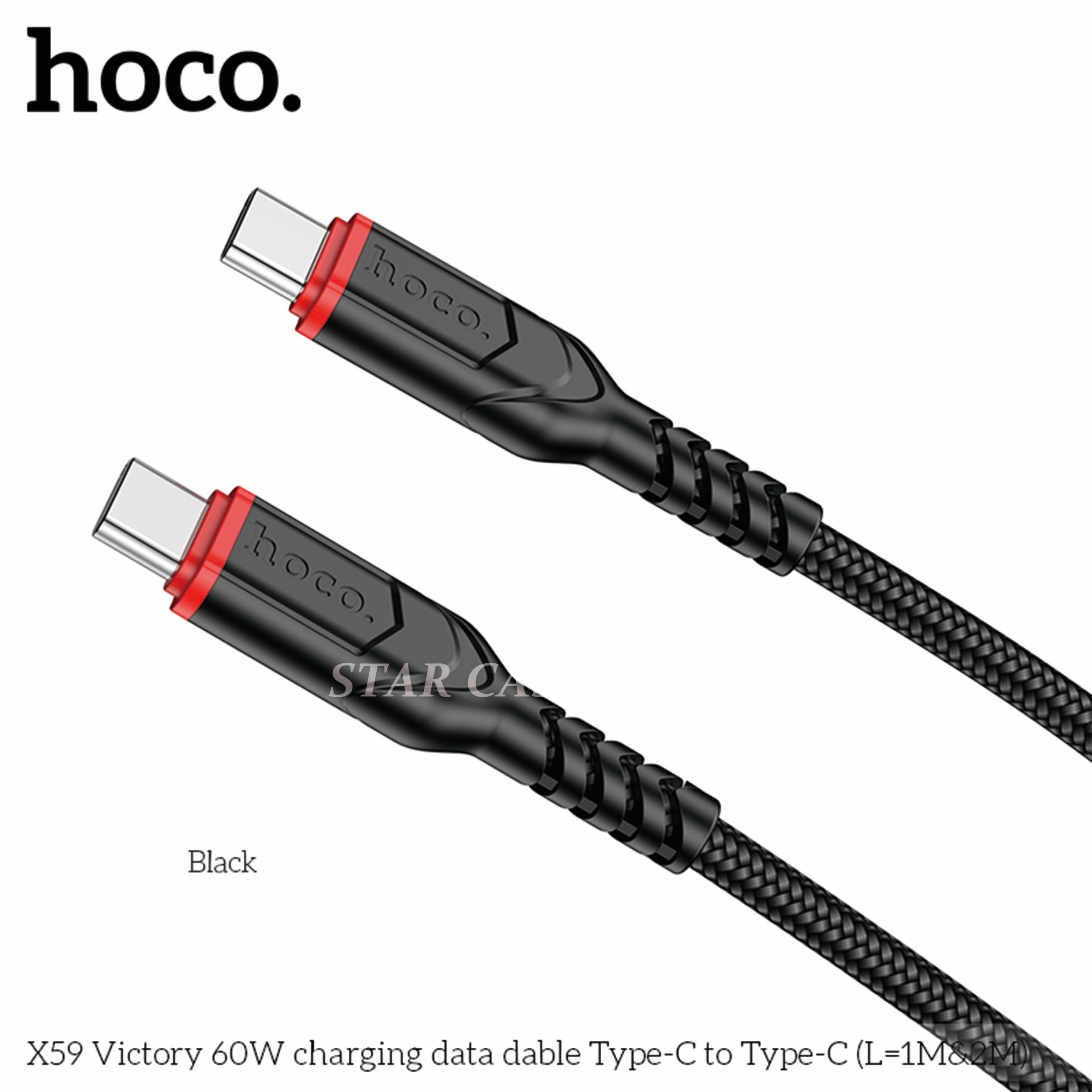 Hoco X59 USB C to USB C 2 Metre Anti-Bending Fast Charging Cable Hoco X59 USB C to USB C 2 Metre Anti-Bending Fast Charging Cable